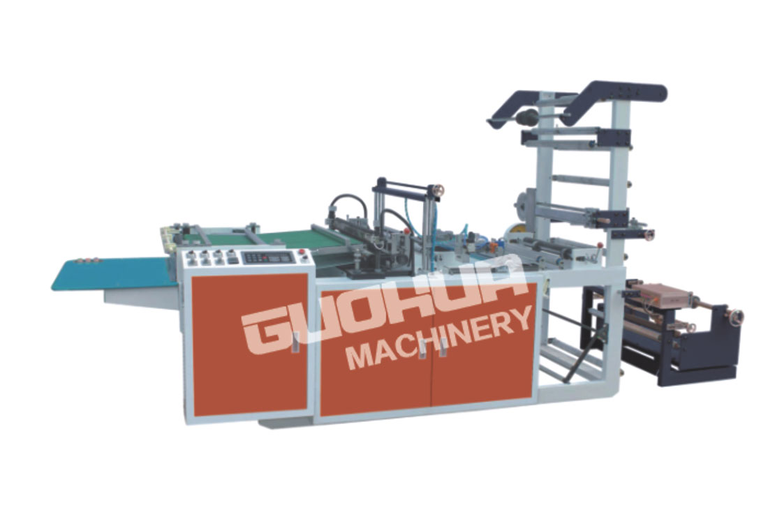 GH-RQL-600/800/1000電腦熱切邊封制袋機(OPP)